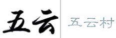 第19708695号“五云”商标不予注册复审决定书