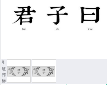 申请人不服我局(2018)商标异字第0000049115号不予注册决定，于2018年11月