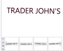 第19774444号“TRADER JOHN＇S”商标不予注册复审决定书