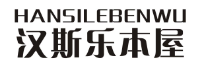 第19001896号“汉斯乐本屋 HANSILEBENWU”商标不予注册复审决定书