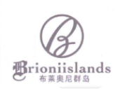 布莱奥尼群岛Brioniislands B及图”商标无效宣告案