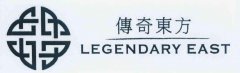 “傳奇東方LEGENDARY EAST及图”商标撤销复审案