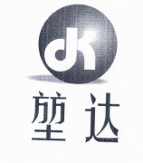 “堃达 DK”商标撤销复审案