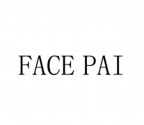 第34663897号“FACE PAI”商标驳回复审决定书