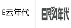 “E云年代”商标无效宣告