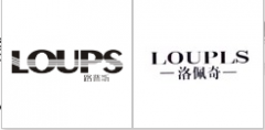 “路普斯 LOUPS”商标驳回复审