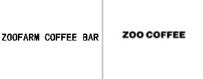 “ZOOFARM COFFEE BAR”商标无效宣告请