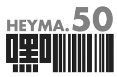 “嘿HEYMA. 50及图”商标驳回复审