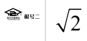 “根号二 教育连锁超市 无效宣告