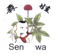 “森娃 Sen wa及图”商标撤销复审案