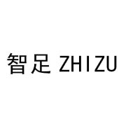 “智足ZHI ZU”商标撤销复审案