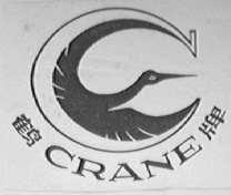 “鹤牌CRANE及图”商标撤销复审案