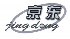 “京东jingdong及图”商标撤销复审案