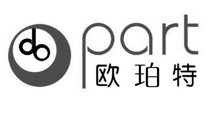 “欧珀特part及图”商标无效宣告