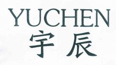 “宇辰YUCHEN”商标撤销复审案