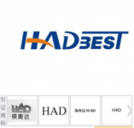 “HADBEST及图”商标驳回复审