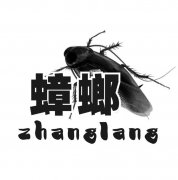 “蟑螂 ZHANGLANG及图”商标撤销复审案