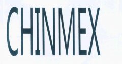 “CHINMEX”商标撤销复审案