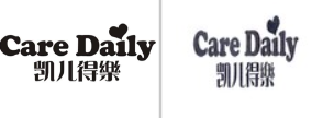 “凯儿得樂 Care Daily”商标无效宣告