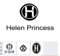 “Helen Princess及图”商标驳回复审