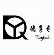 “德易奇 Deytsch及图”商标撤销复审案